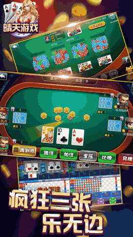 第1020页