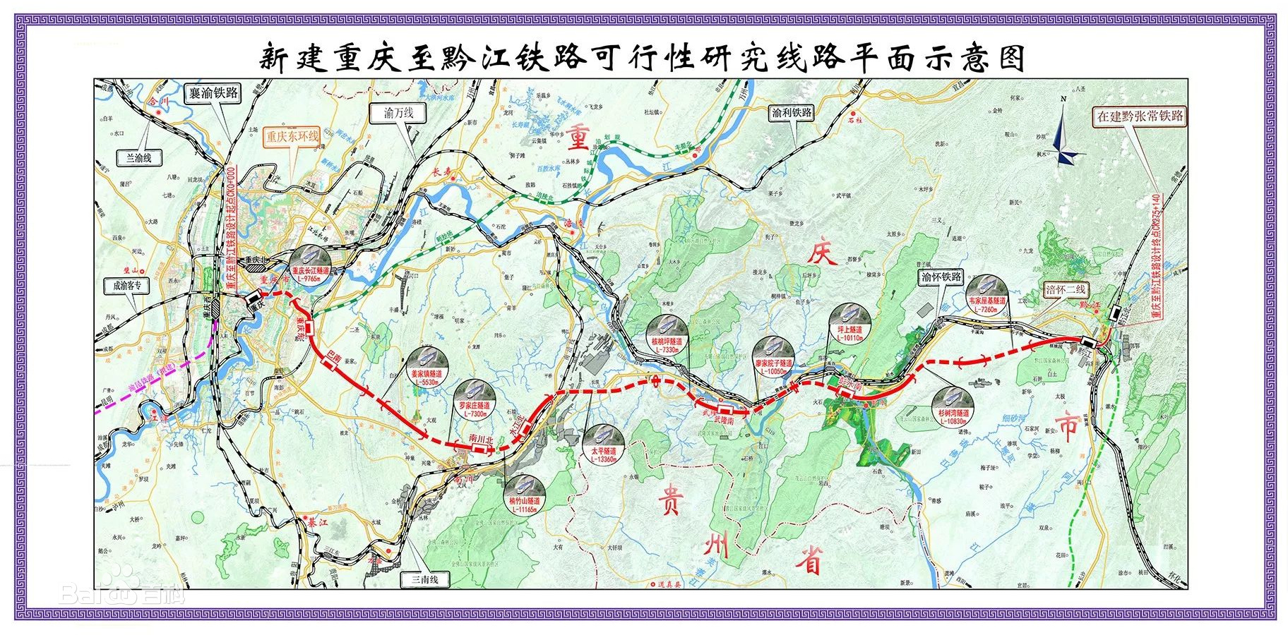 港口经营