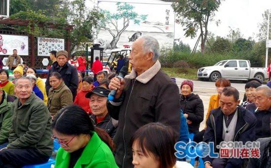 天府新区大林最新动态更新