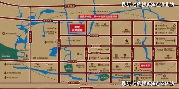 叶童最新消息活动指南，初学者与进阶用户适用的2025年活动概览