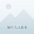 福美6号院最新动态，与自然美景的邂逅，内心平和宁静的寻找