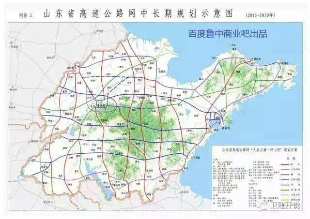 宁阳高速最新动态，温情瞬间在高速上闪耀