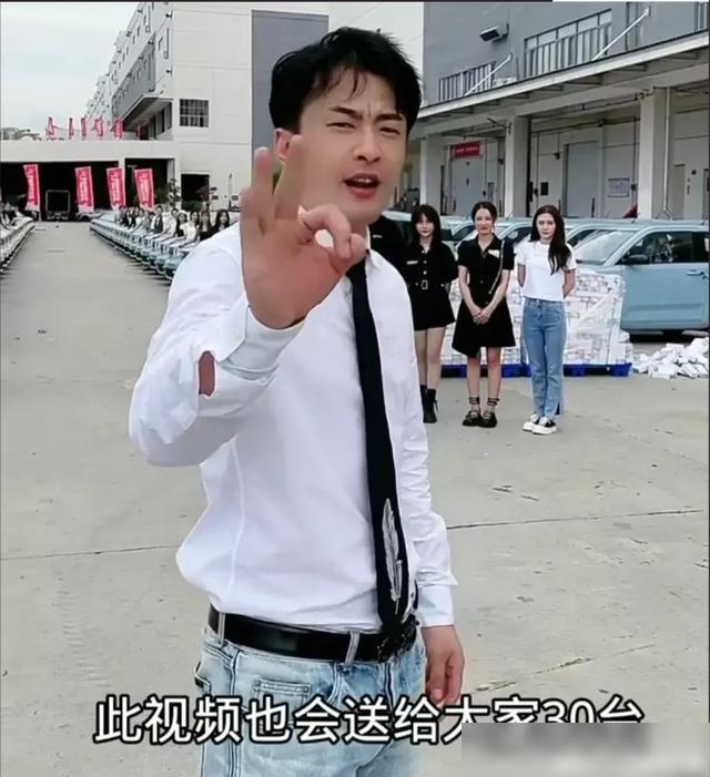 2025新奥今晚开奖直播,策略规划_游戏版49.459