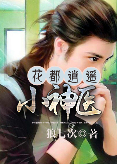 港口经营