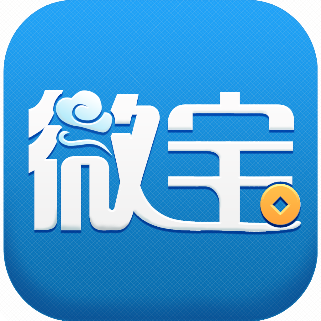 微宝最新指南，完成任务的详细步骤与学习技能的实用指南