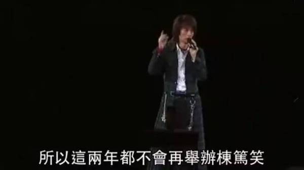 黄子华最新栋笃笑，观看与体验指南