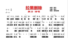 最新情歌流行歌曲，爱的纽带与浪漫旋律的交织