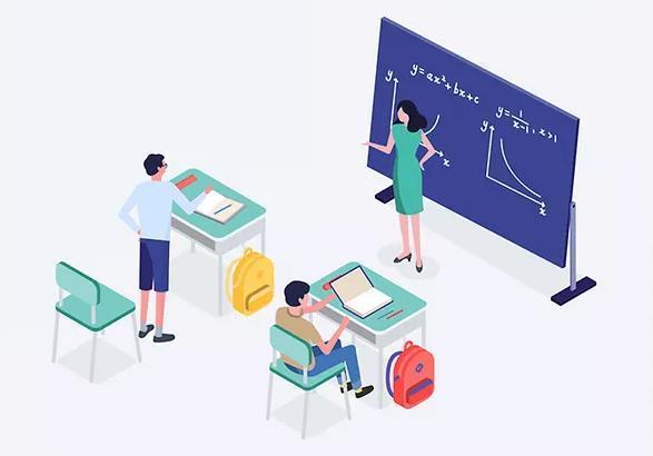 最新教学目标下的高效学习方案制定与实施策略