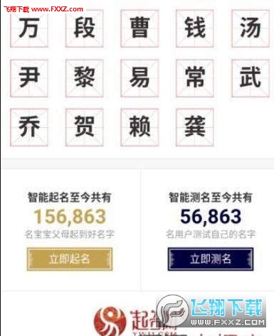 最新取名大全，探寻自然美景之旅，启程心灵的宁静之地之旅