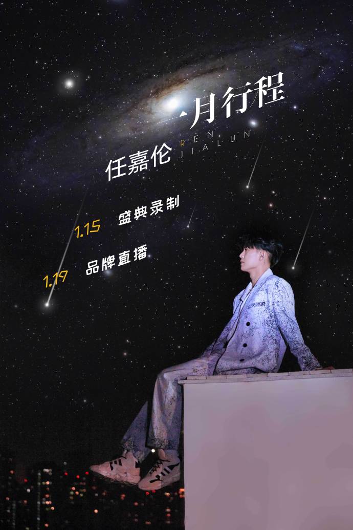 食品经营 第4页