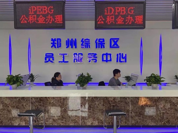 兰考富土康最新招聘，小巷中的隐藏宝藏，探索职业新机遇！