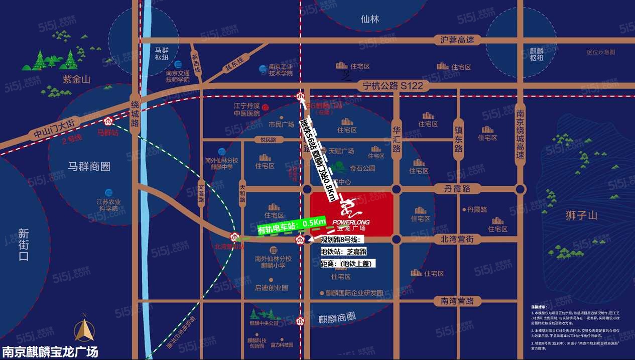 南沙麒麟广场最新动态更新
