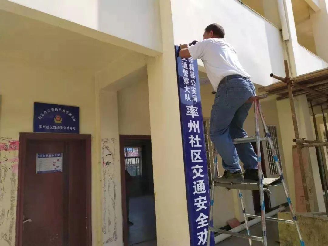 阳新最新招聘信息汇总
