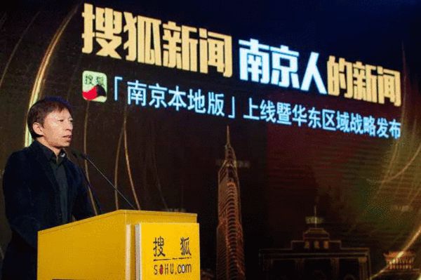 南京藏友阁最新动态报道